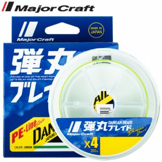 Major Craft Dangan Bullet Braid x4